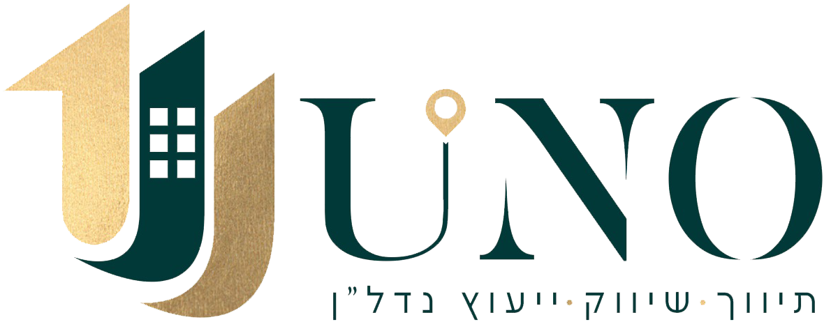 אונו נדל"ן – Uno Real estate 